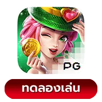 Lucky-Clover-Lady BY เฮงเฮง 888 สล็อต